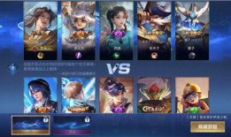 王者荣耀最新天幕爆料在哪看,揭秘神秘新内容，精彩不容错过！