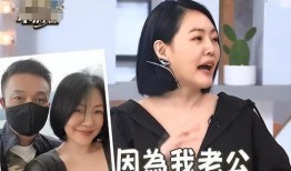 大s爆料视频,娱乐圈背后的惊人真相