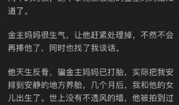 娱乐圈都在吃瓜视频吗知乎,揭秘热门吃瓜视频背后的真相