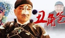 丑角最新爆料视频播放在线观看