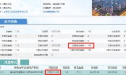 雷府爆料最新视频下载,精彩瞬间一网打尽