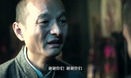 日本爆料真实故事视频播放,视频曝光惊人内幕